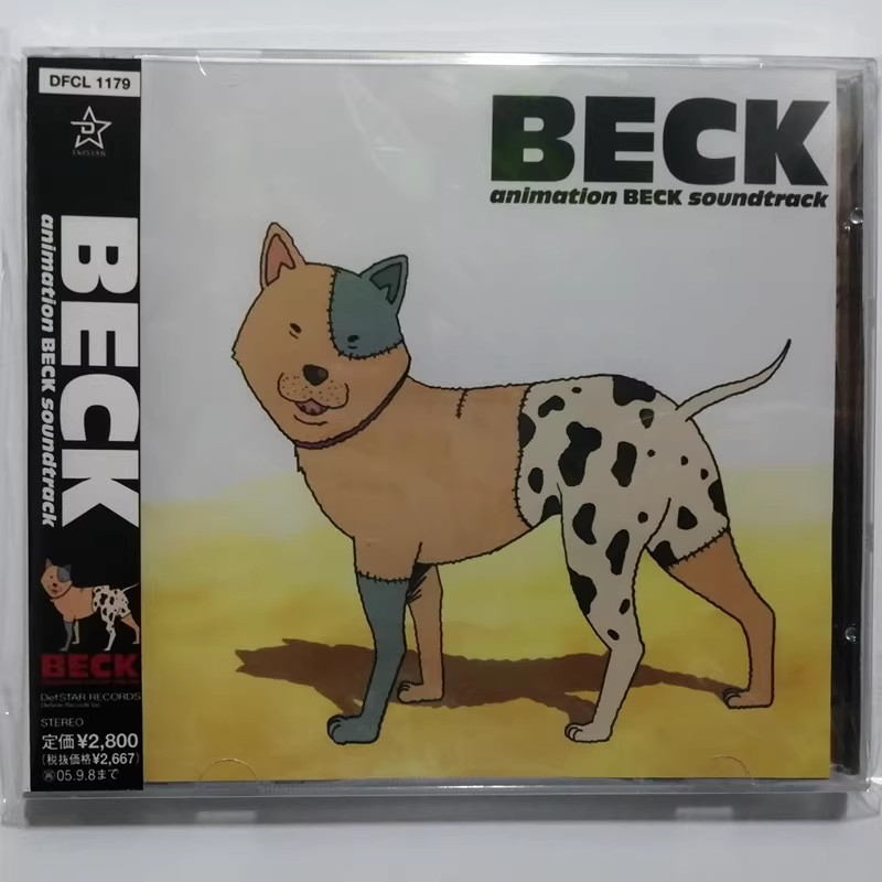 Party Games Music - Anime BECK Mongoli Chop Squad CD