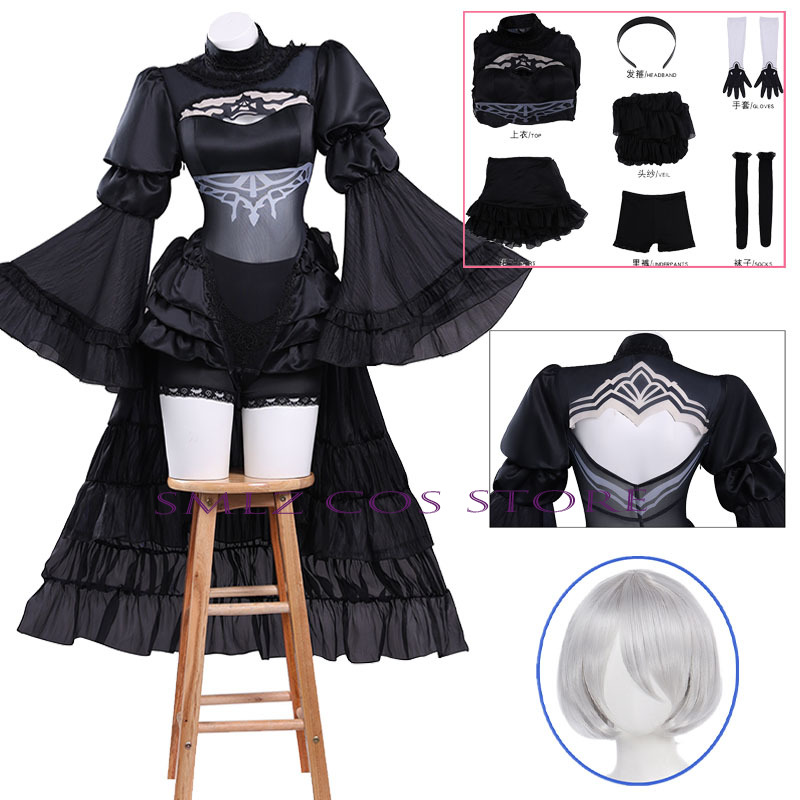 Party Games Engagement - Anime N. Costume Cosplay 2B del