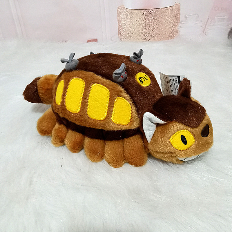 Party Games Bus - Peluche a forma di autobus anime