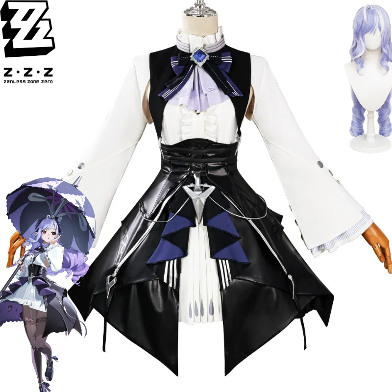 Party Games Girls - Gioco Zenless Zone Zero Vivian Costume