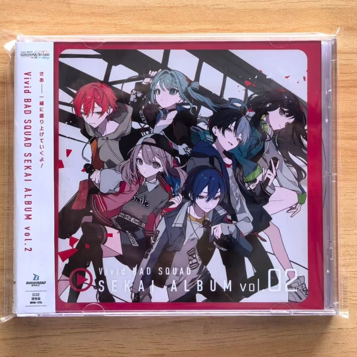 Party Games Good - Gioco Hatsune Miku CD musicale Vivid