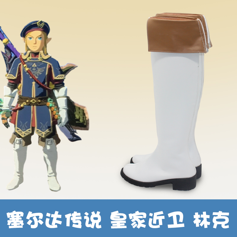 Gioco Zelda Royal Guard Link S - Zelda Party Games recensione e prezzo