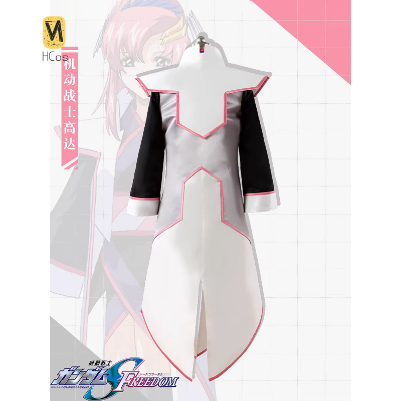 HCos Mobile Suit Lacus Clyne C - Party Games Mobile recensione e prezzo