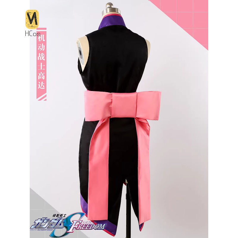 HCos Mobile Suit Lacus Clyne C - Party Games Mobile recensione e prezzo