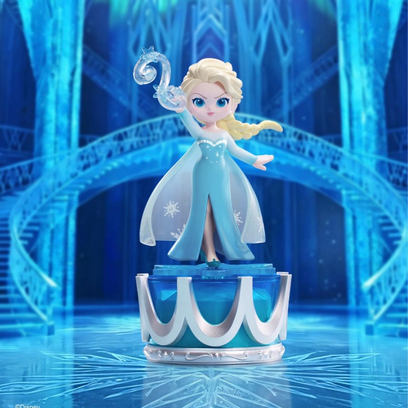 Disney Frozen Queen Return Ser - Party Games Music recensione e prezzo