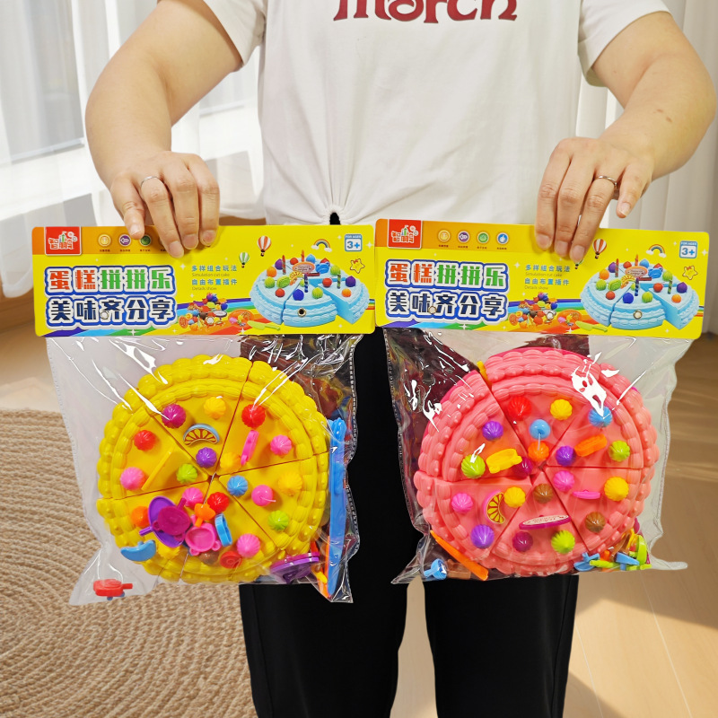 Festa di compleanno creativa D - Party Games Good recensione e prezzo