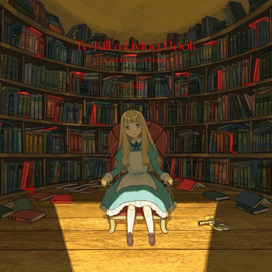 Gioco Biblioteca di Ruina Mili - Party Games Good recensione e prezzo