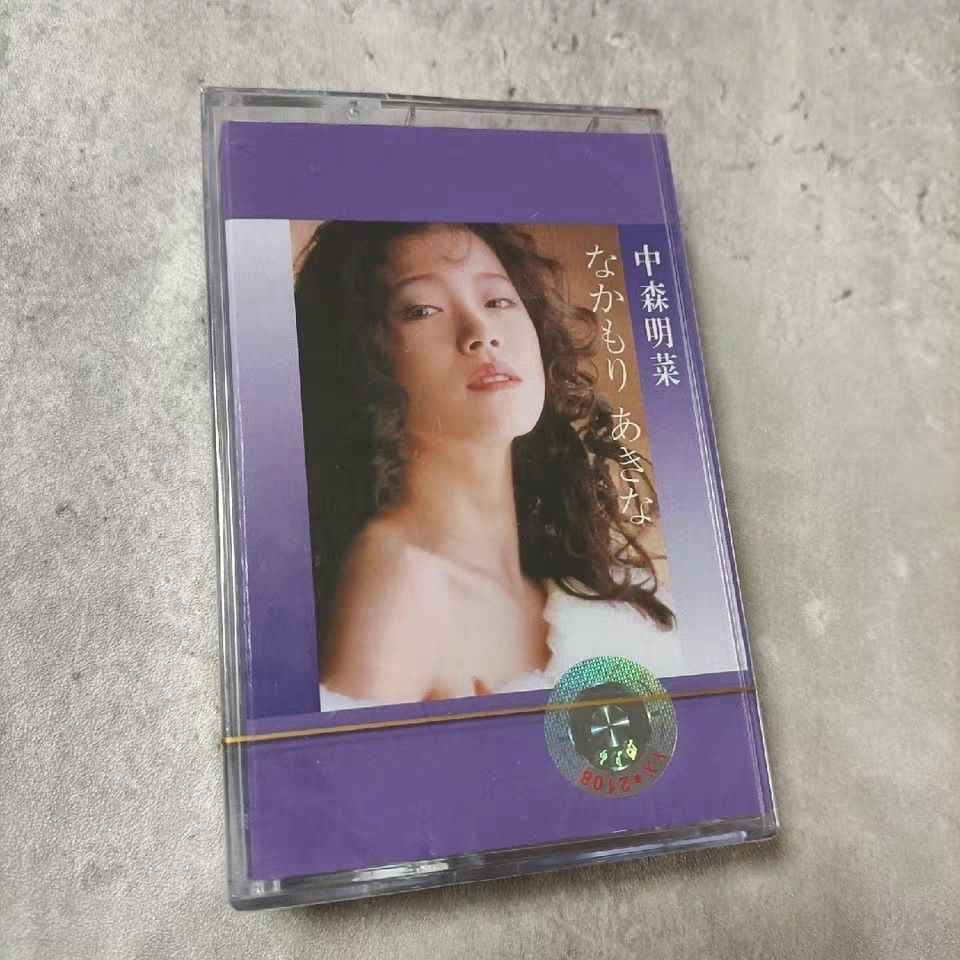 J-Pop Akina Nakamori Music Tap - Party Games Music recensione e prezzo